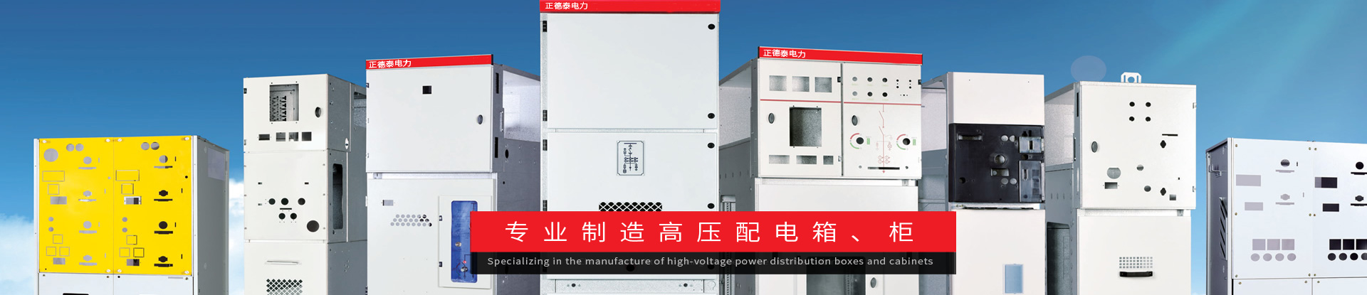 聯系我們